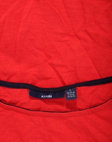 Дамска блуза Kiabi