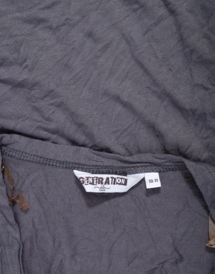 Детска наметка New Look