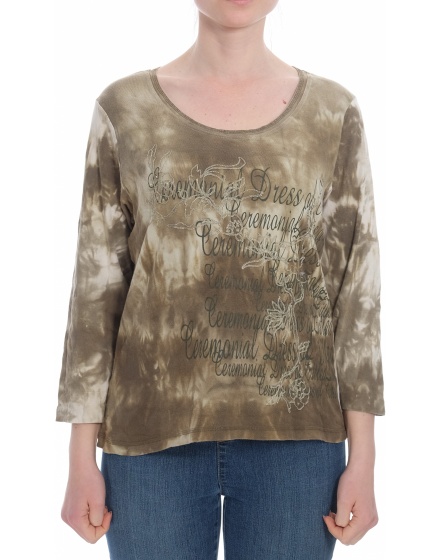 Дамска блуза Kiabi