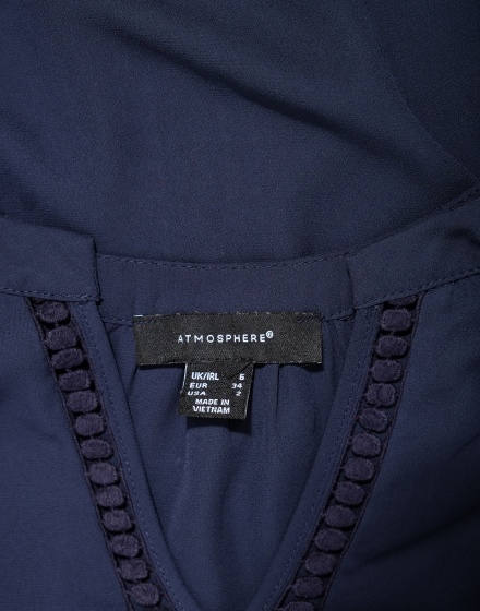 Дамска блуза Atmosphere