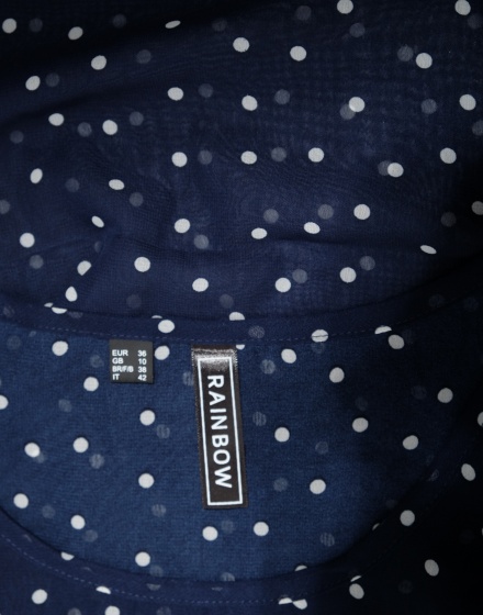 Дамски топ Rainbow