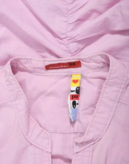 Дамска риза Personal Affairs