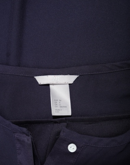 Дамска туника H&M