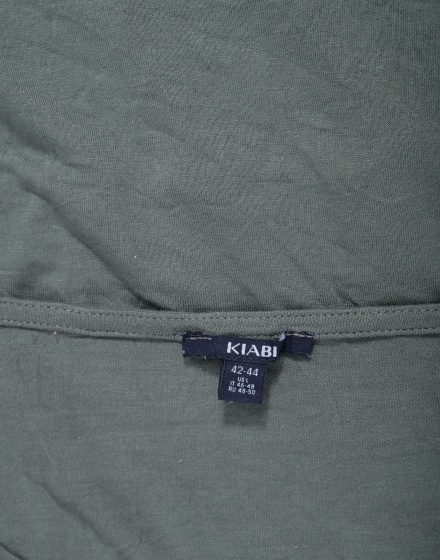 Дамска блуза Kiabi