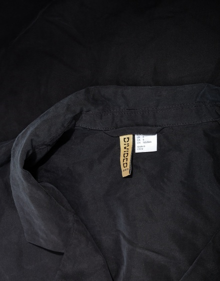 Дамски блейзър H&M