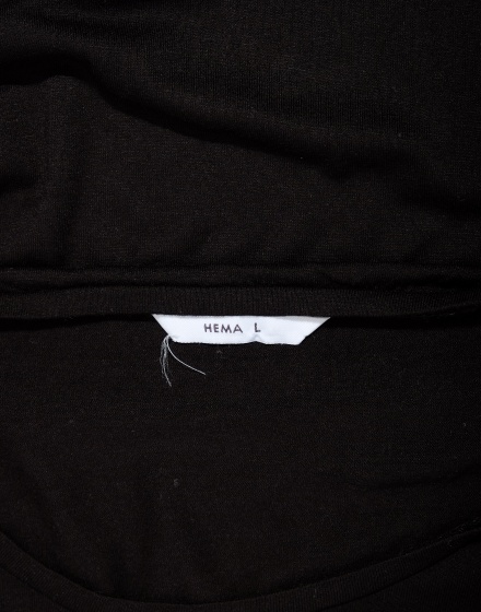 Дамска тениска HEMA