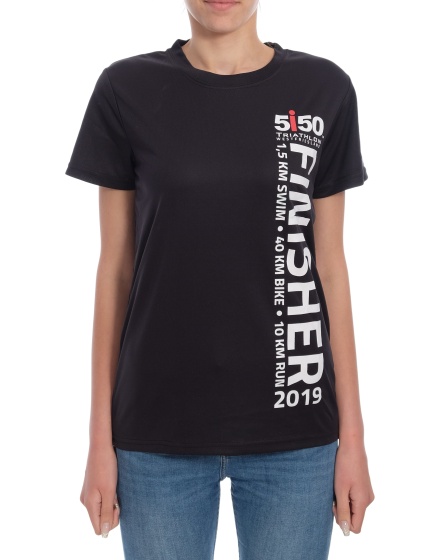 Спортна тениска View Sport