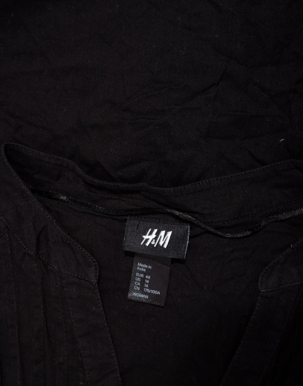 Дамска туника H&M