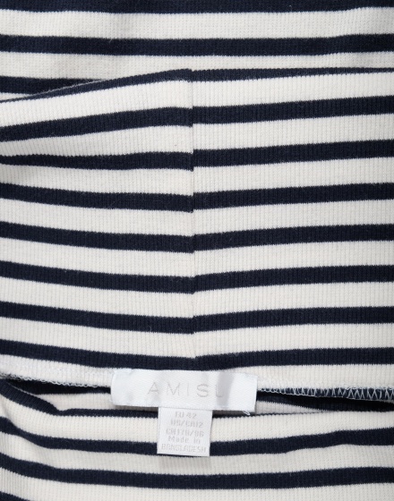 Дамска рокля Amisu