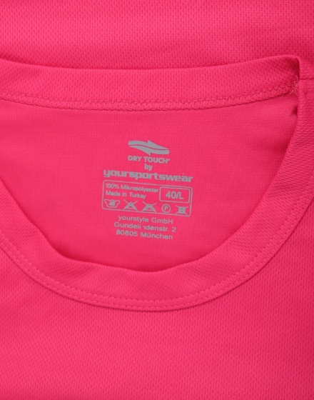 Спортна тениска