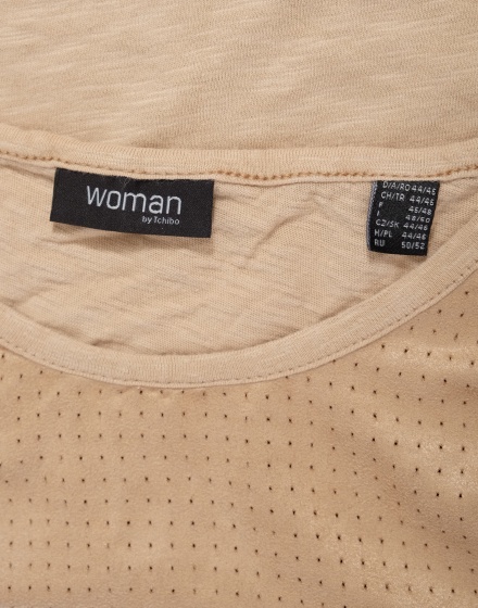 Дамски топ Tchibo