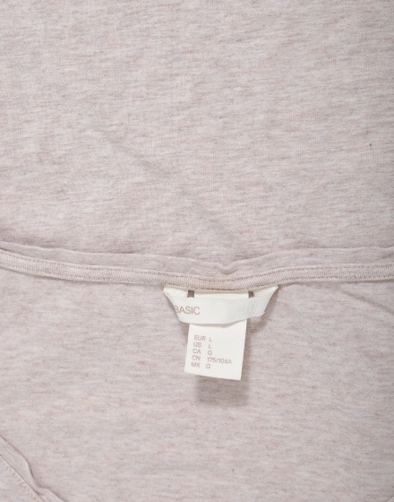 Дамска тениска H&M