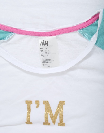 Дамска тениска H&M