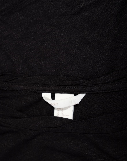 Дамска тениска H&M