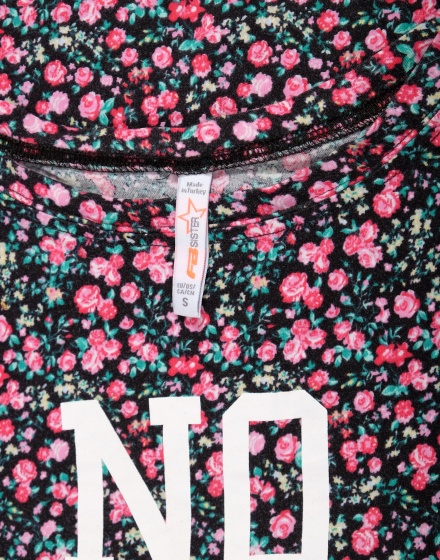 Дамски потник FB Sister