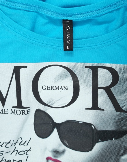 Дамска тениска Amisu