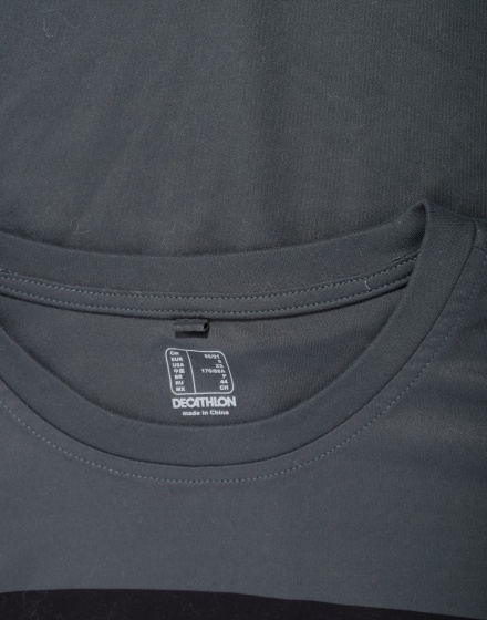 Спортна тениска Decathlon