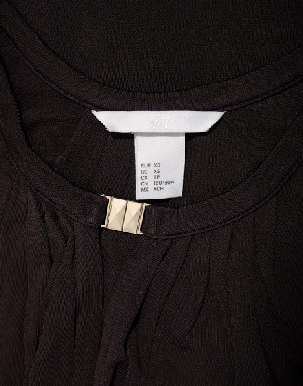 Дамски топ H&M