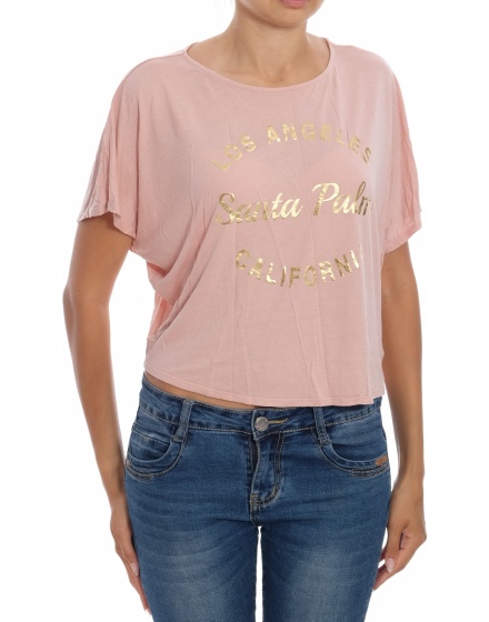 Дамски топ H&M