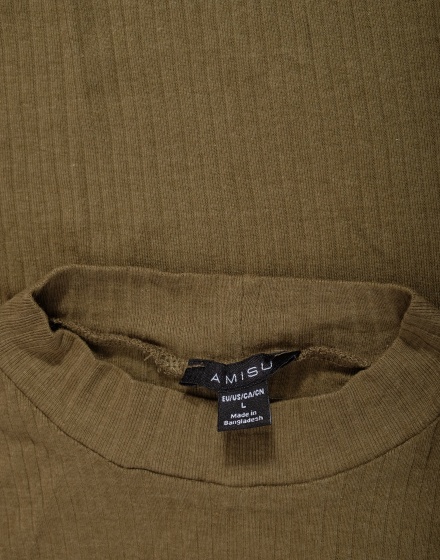 Дамски топ Amisu