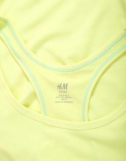 Спортен потник H&M