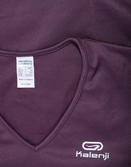 Спортна тениска Decathlon