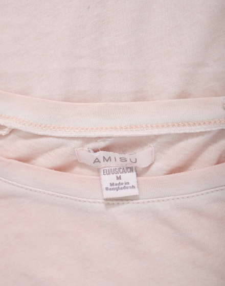 Дамска тениска Amisu