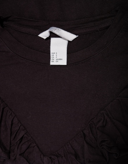 Дамска блуза с къс ръкав H&M