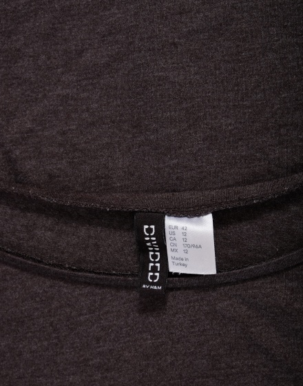 Дамска тениска H&M