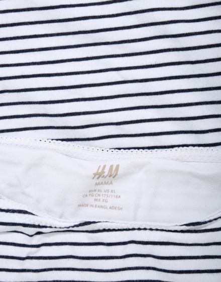 Дамски потник H&M Mama