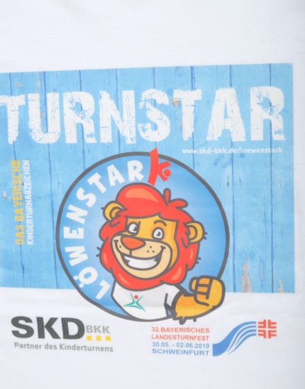 Детска тениска Stedman