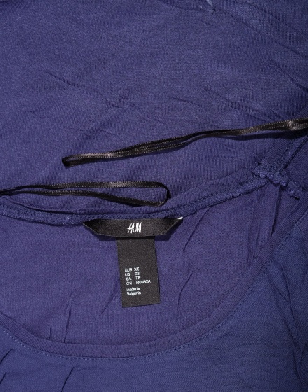 Дамска тениска H&M