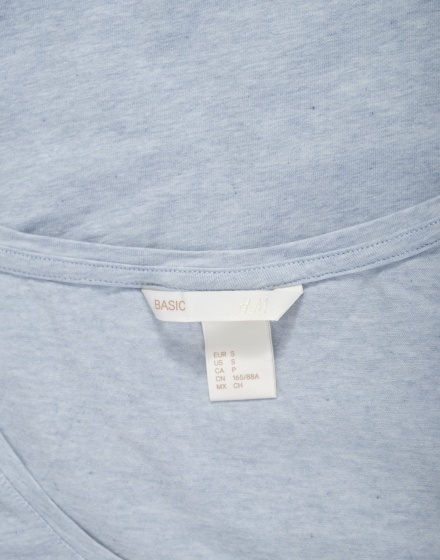 Дамска тениска H&M