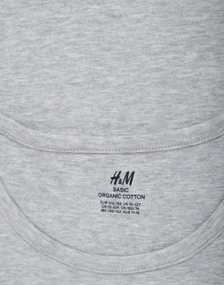 Детски потник H&M