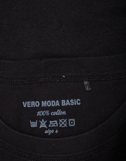 Дамска тениска Vero Moda