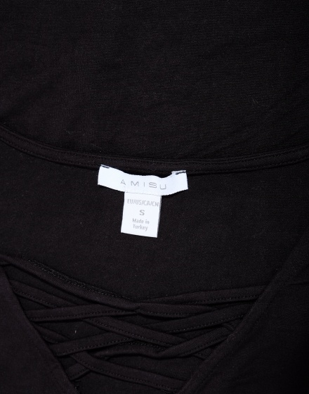 Дамска тениска Amisu