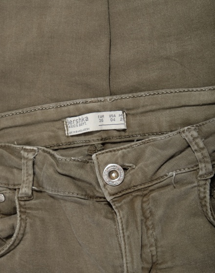 Дамски дънки Bershka