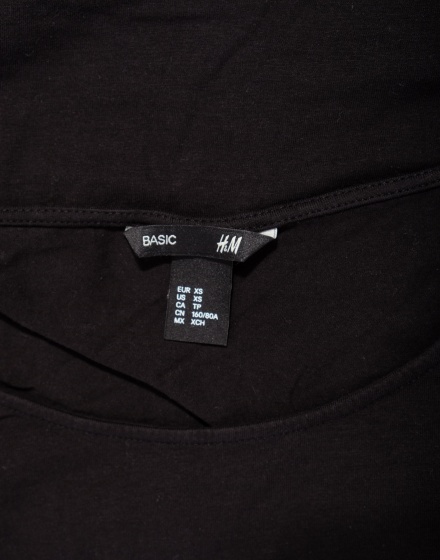 Дамска блуза с къс ръкав H&M