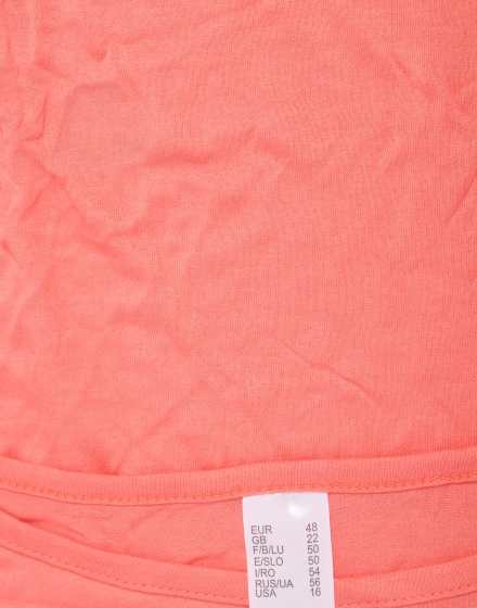 Дамска блуза