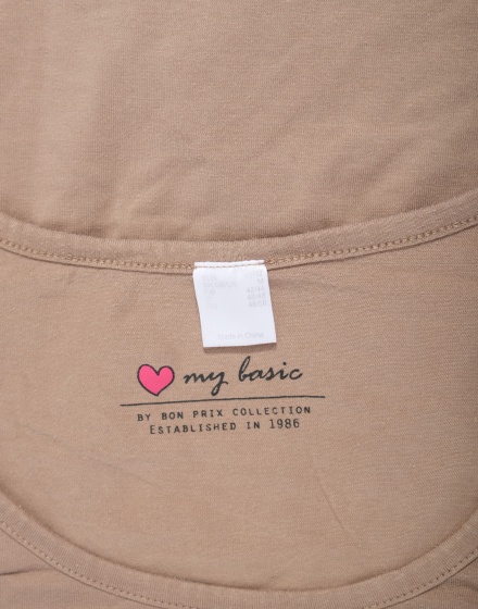 Дамска блуза b.p.c. Bonprix Collection