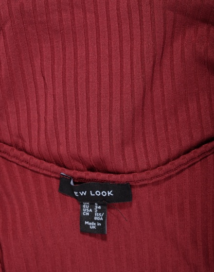 Дамска блуза New Look