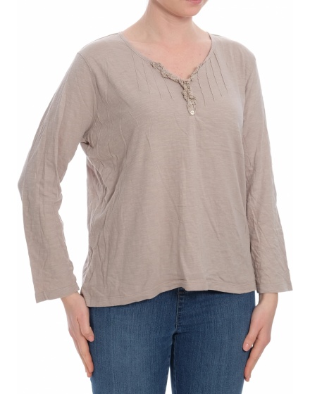 Дамска блуза Charles Vogele