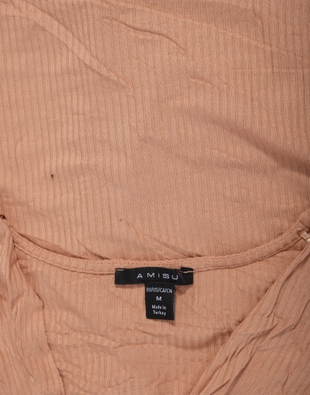 Дамска блуза Amisu