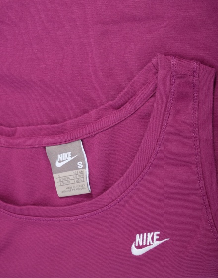 Дамски потник Nike