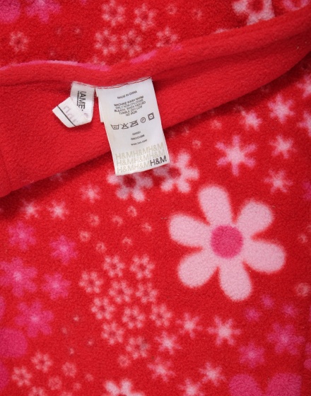 Поларен шал H&M