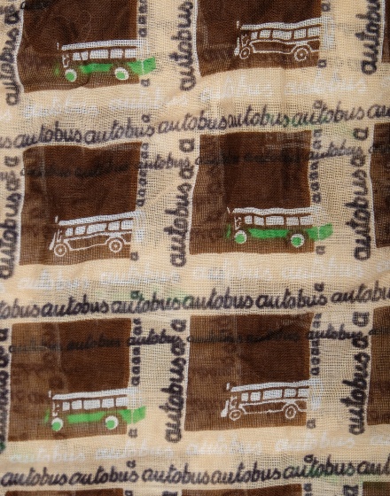 Шал / Забрадка