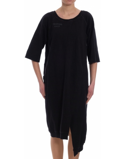 Ватирана рокля