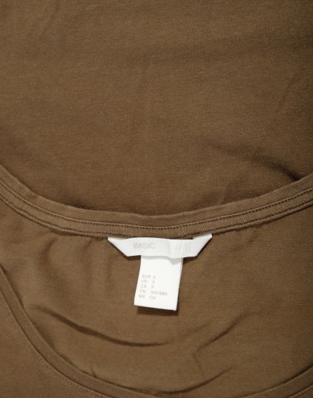 Дамска тениска H&M