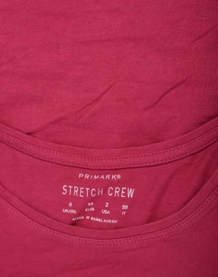 Дамска блуза Primark