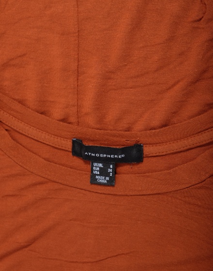 Дамска блуза Atmosphere